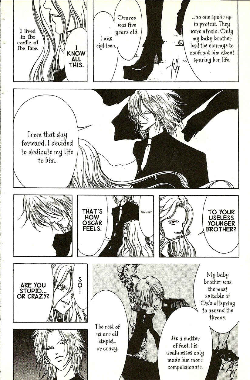 Page 7 Chapter 20 Akuma no Ororon