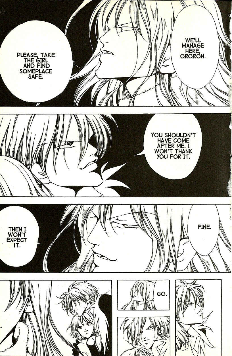 Page 12 Chapter 17 Akuma no Ororon