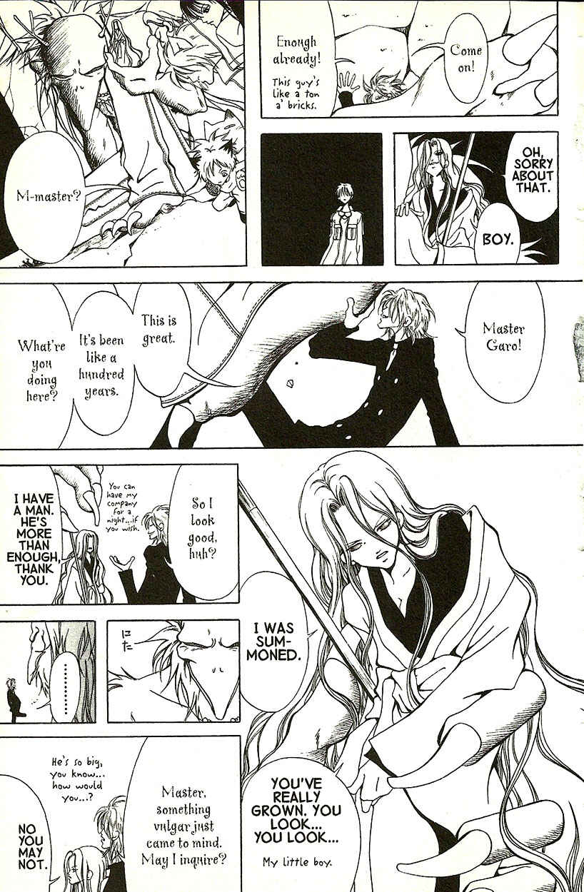 Page 16 Chapter 17 Akuma no Ororon
