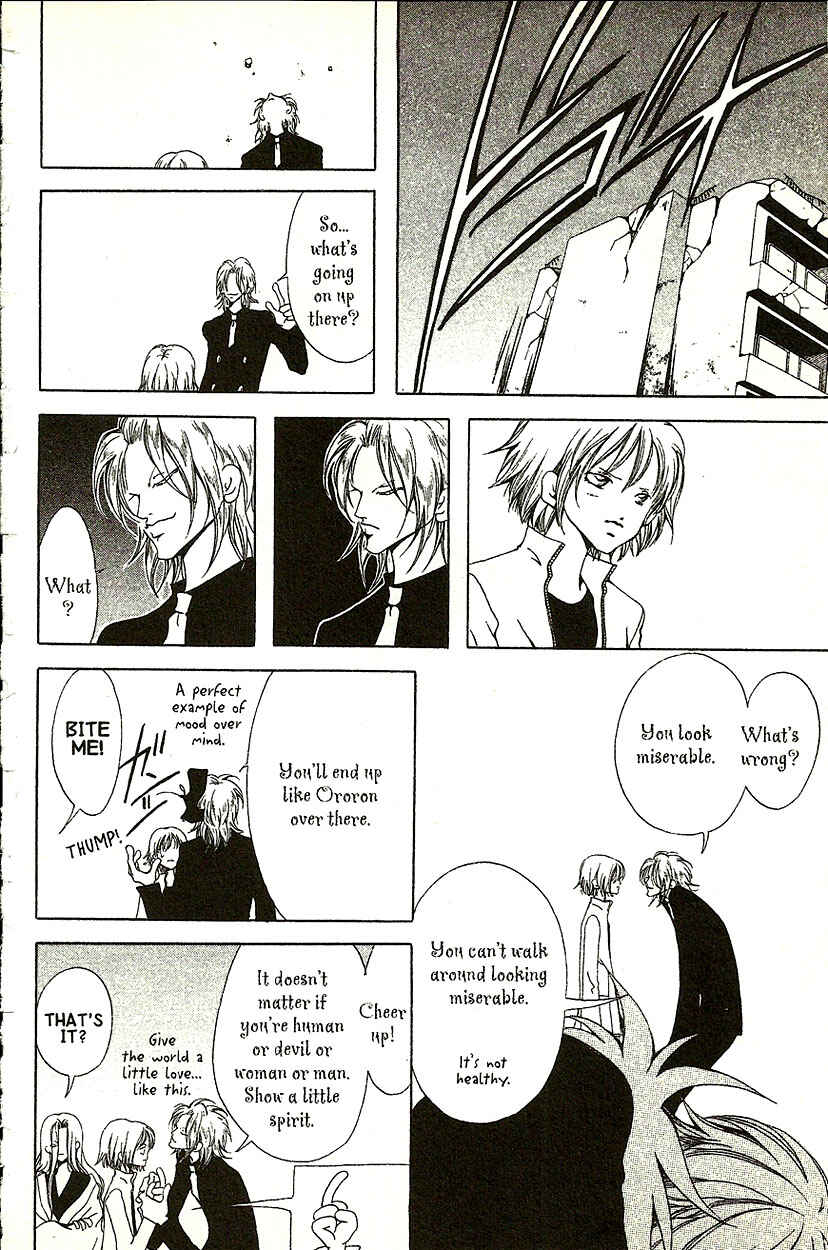 Page 17 Chapter 17 Akuma no Ororon