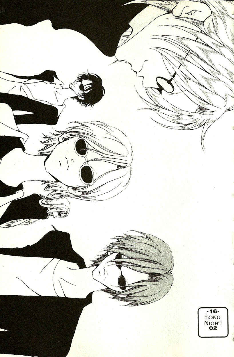 Page 2 Chapter 17 Akuma no Ororon