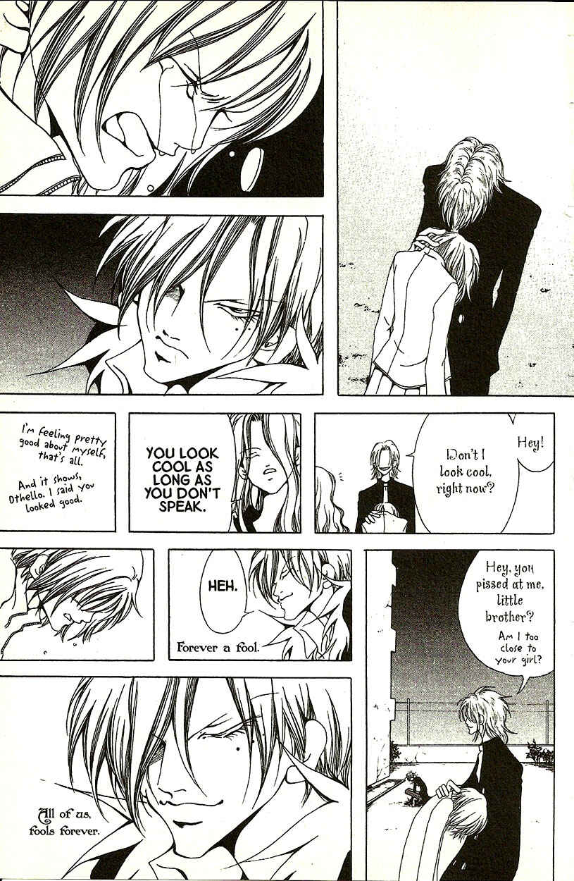 Page 20 Chapter 17 Akuma no Ororon