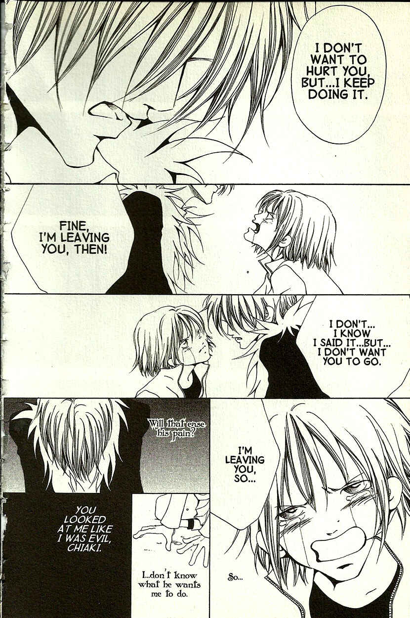 Page 27 Chapter 17 Akuma no Ororon