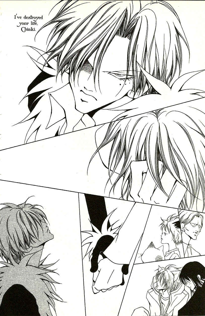 Page 29 Chapter 17 Akuma no Ororon