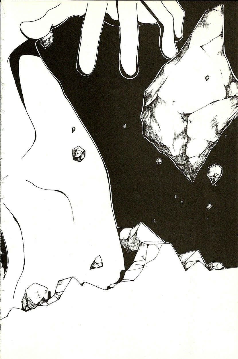 Page 33 Chapter 17 Akuma no Ororon