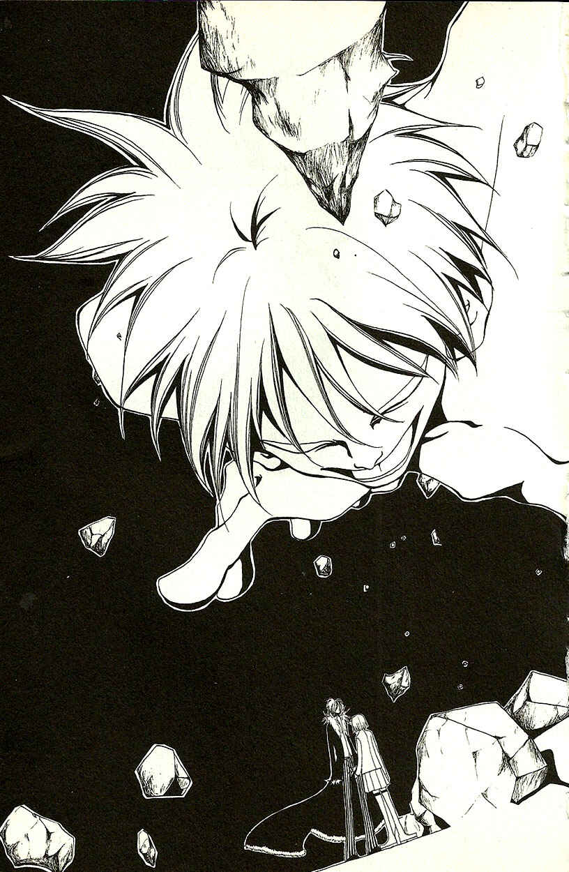 Page 34 Chapter 17 Akuma no Ororon
