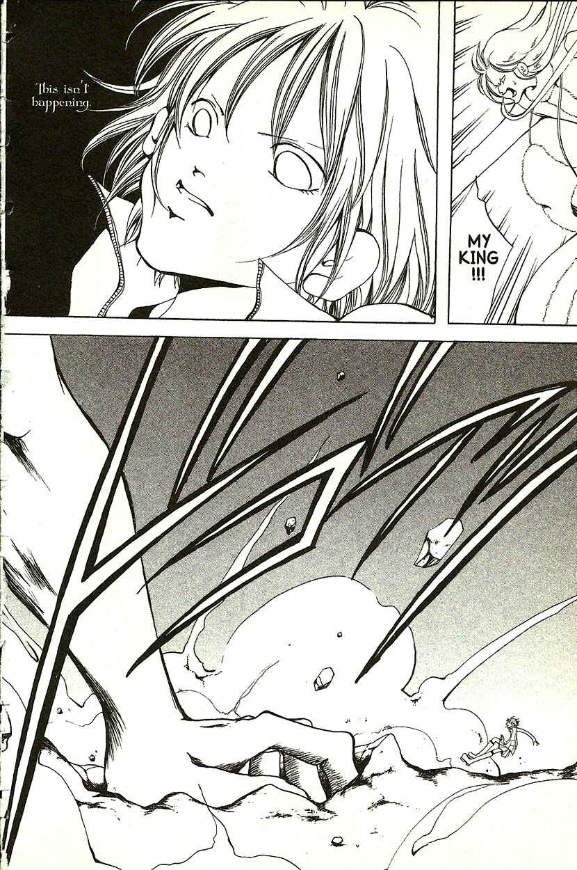Page 37 Chapter 17 Akuma no Ororon