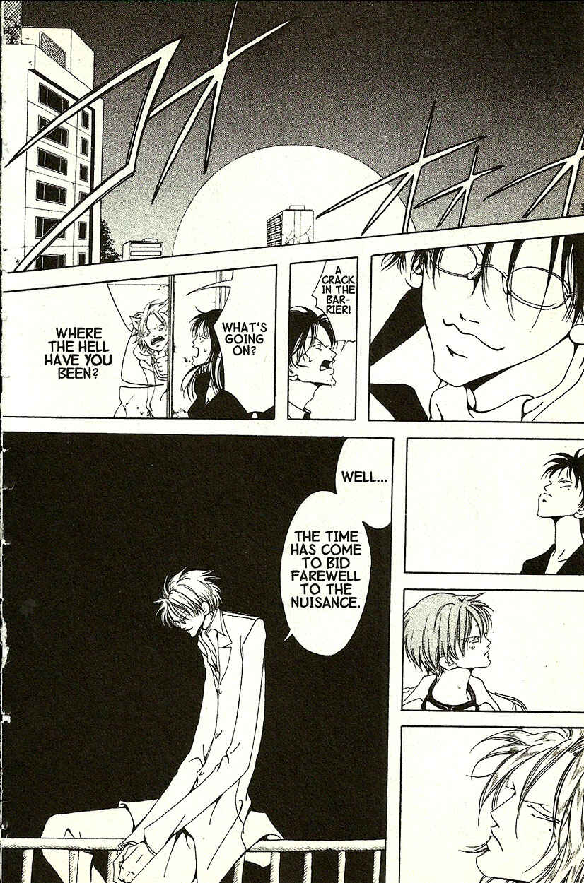 Page 5 Chapter 17 Akuma no Ororon