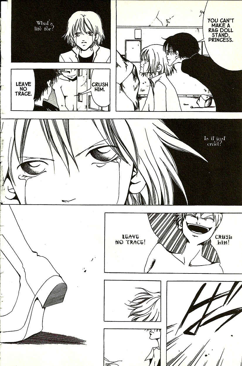 Page 13 Chapter 18 Akuma no Ororon