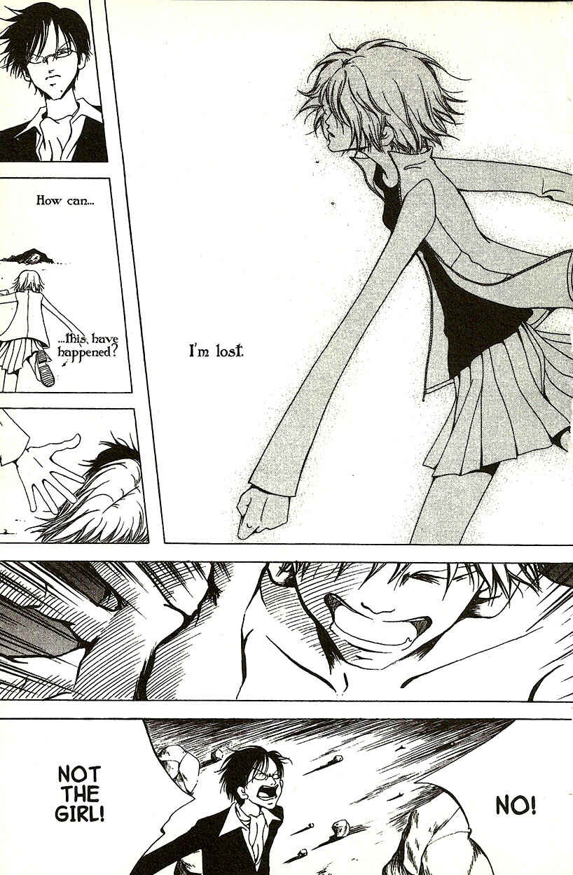 Page 14 Chapter 18 Akuma no Ororon