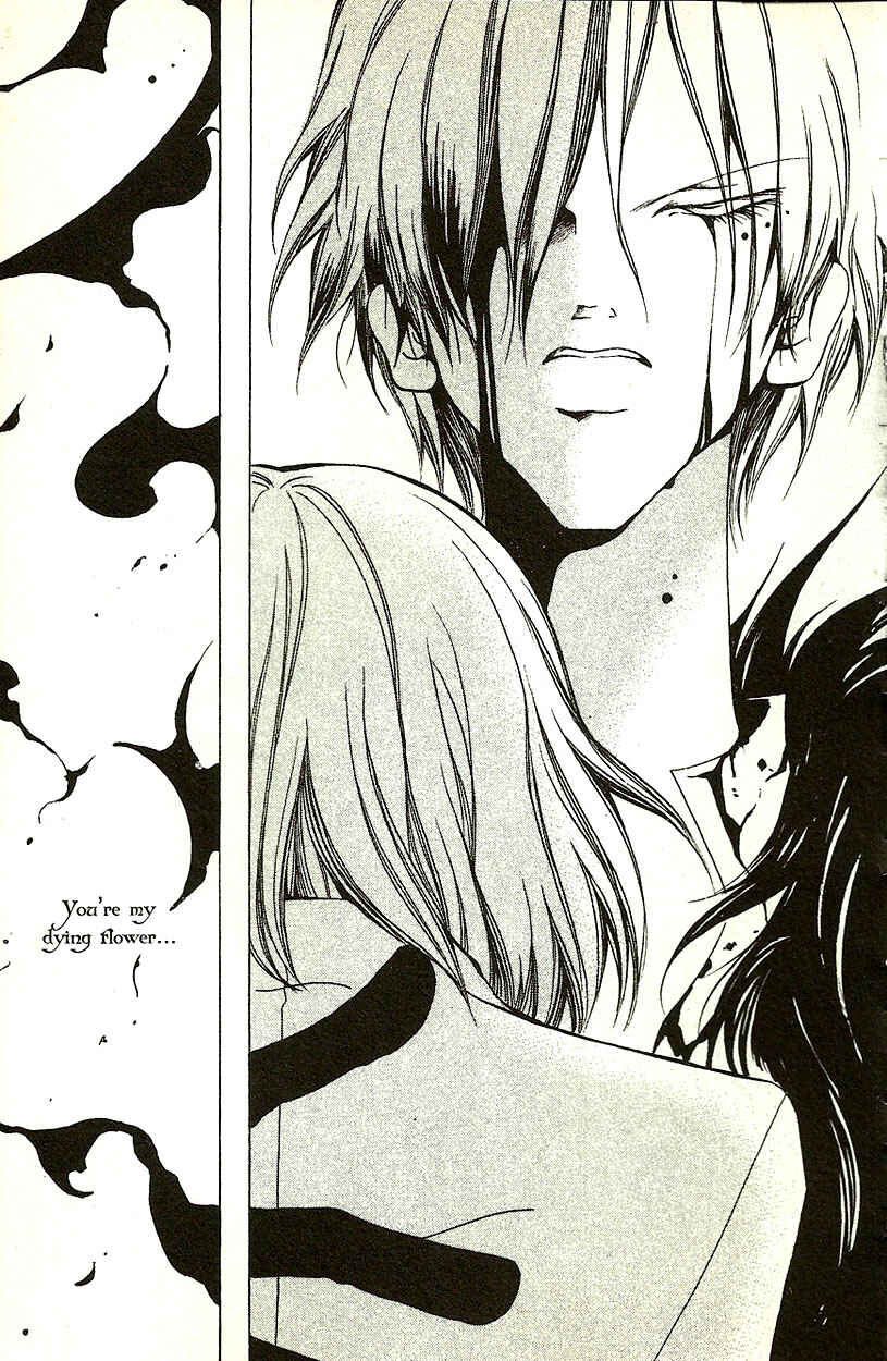 Page 19 Chapter 18 Akuma no Ororon