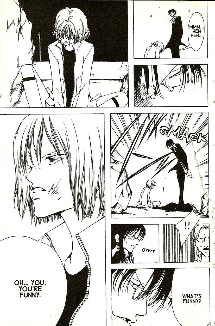 Page 24 Chapter 18 Akuma no Ororon