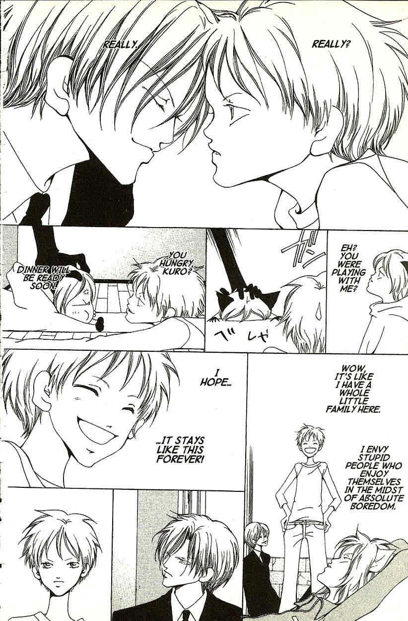 Page 29 Chapter 18 Akuma no Ororon