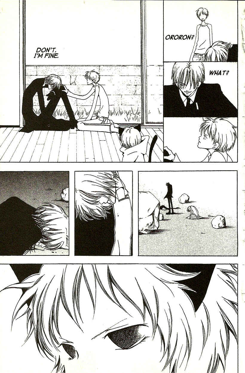 Page 30 Chapter 18 Akuma no Ororon