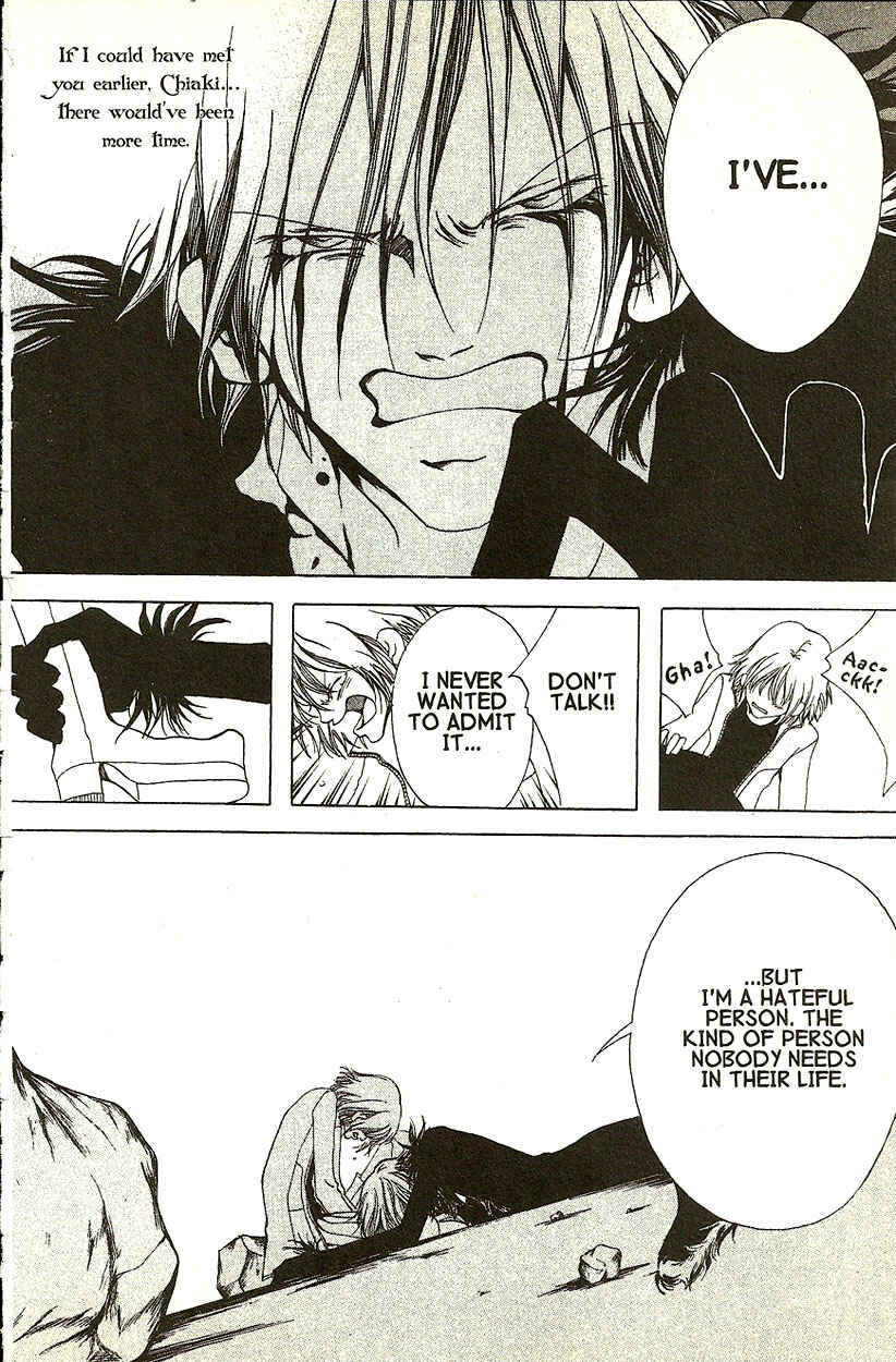 Page 35 Chapter 18 Akuma no Ororon