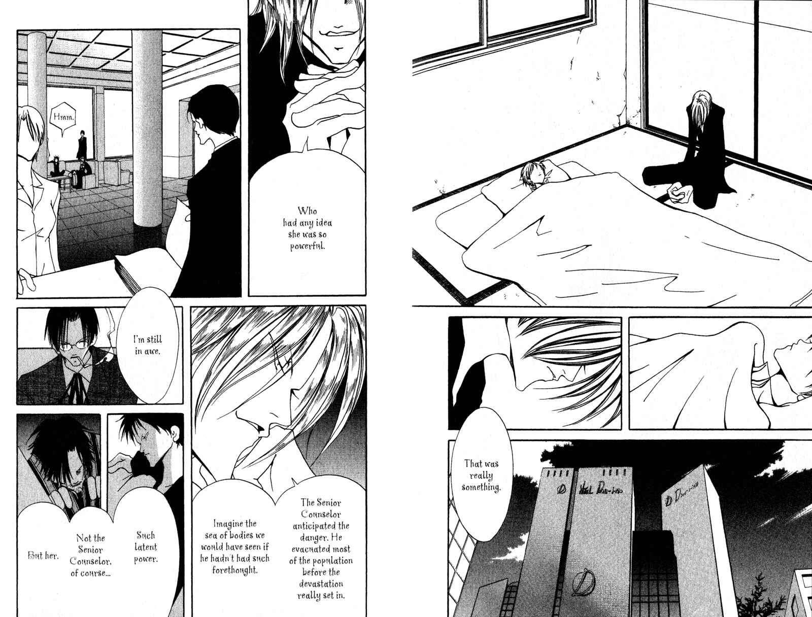 Page 2 Chapter 10 Akuma no Ororon