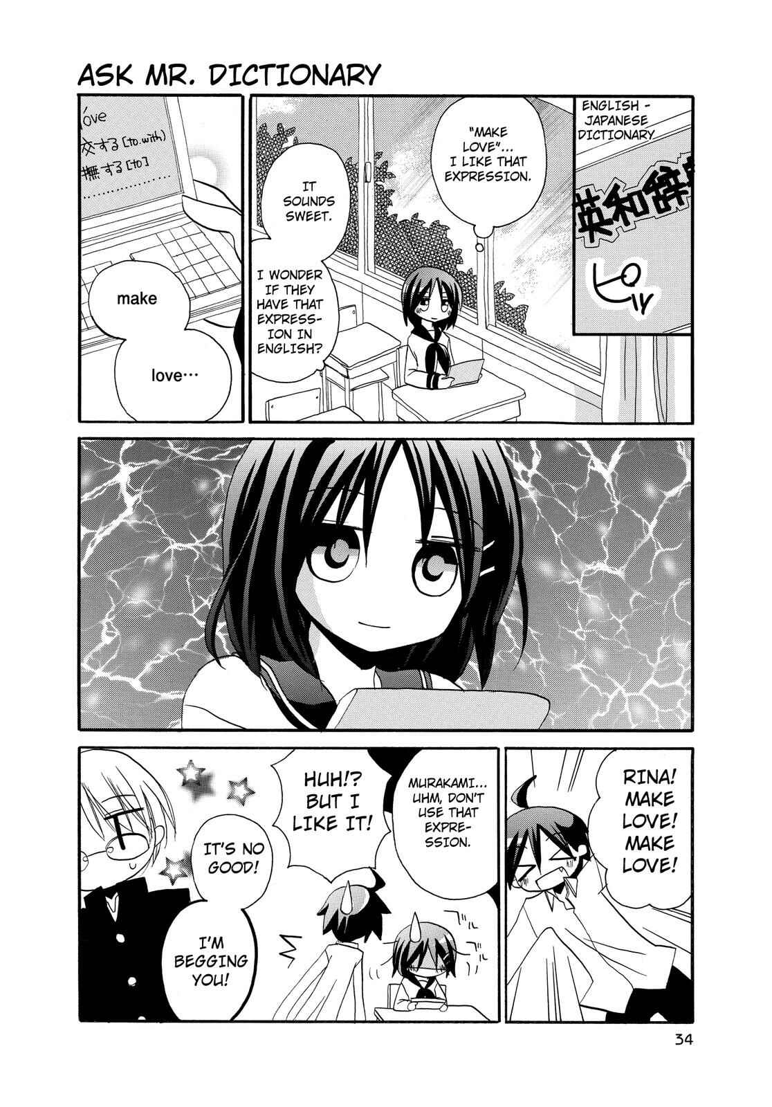 Page 10 Chapter 13 Harukaze Biyori