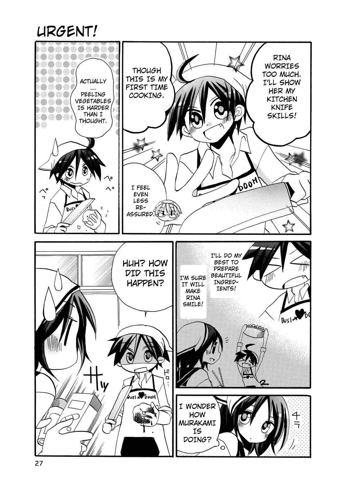 Page 3 Chapter 13 Harukaze Biyori