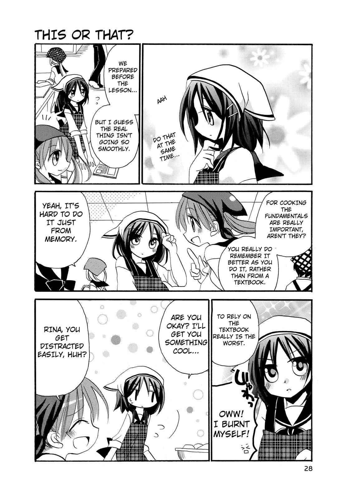 Page 4 Chapter 13 Harukaze Biyori