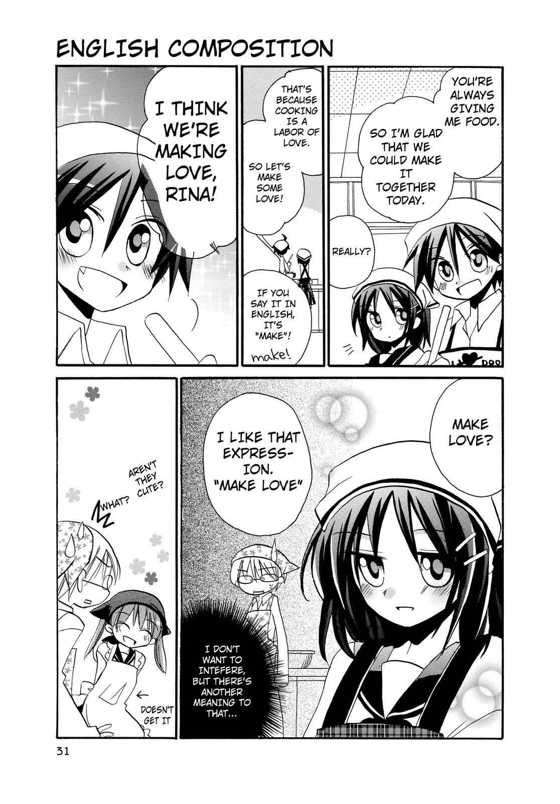 Page 7 Chapter 13 Harukaze Biyori