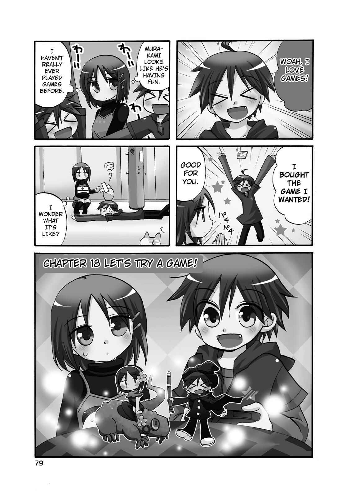 Page 1 Chapter 18 Harukaze Biyori