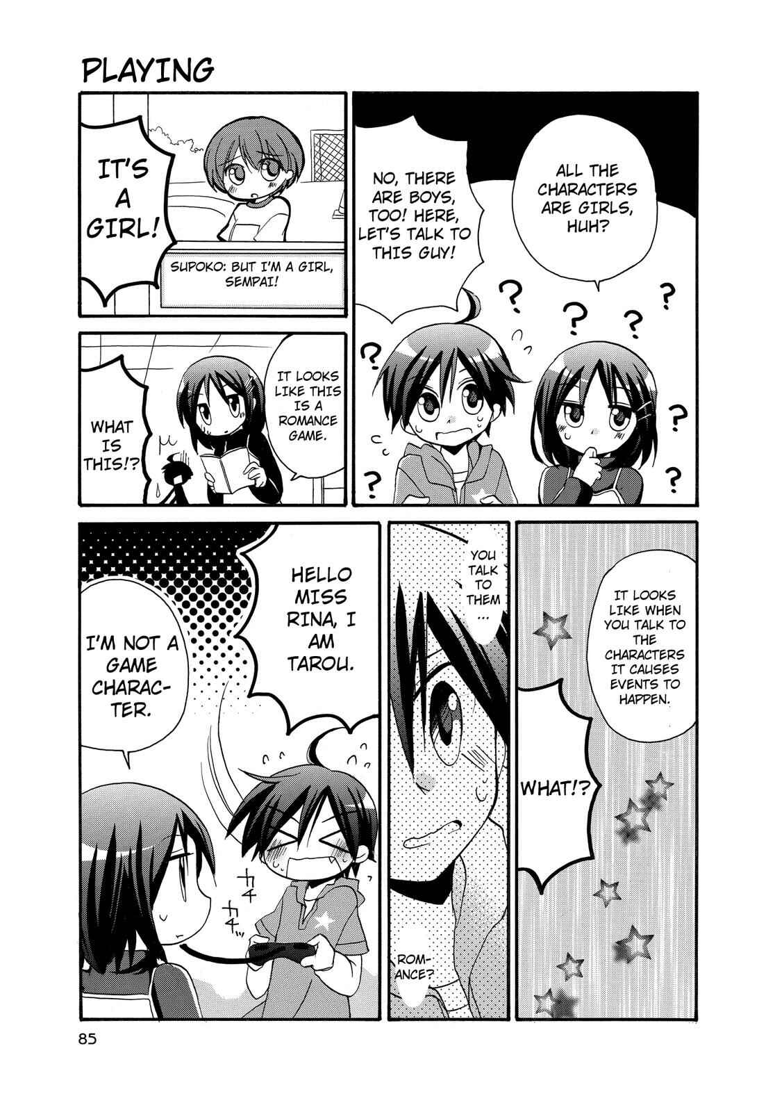 Page 7 Chapter 18 Harukaze Biyori