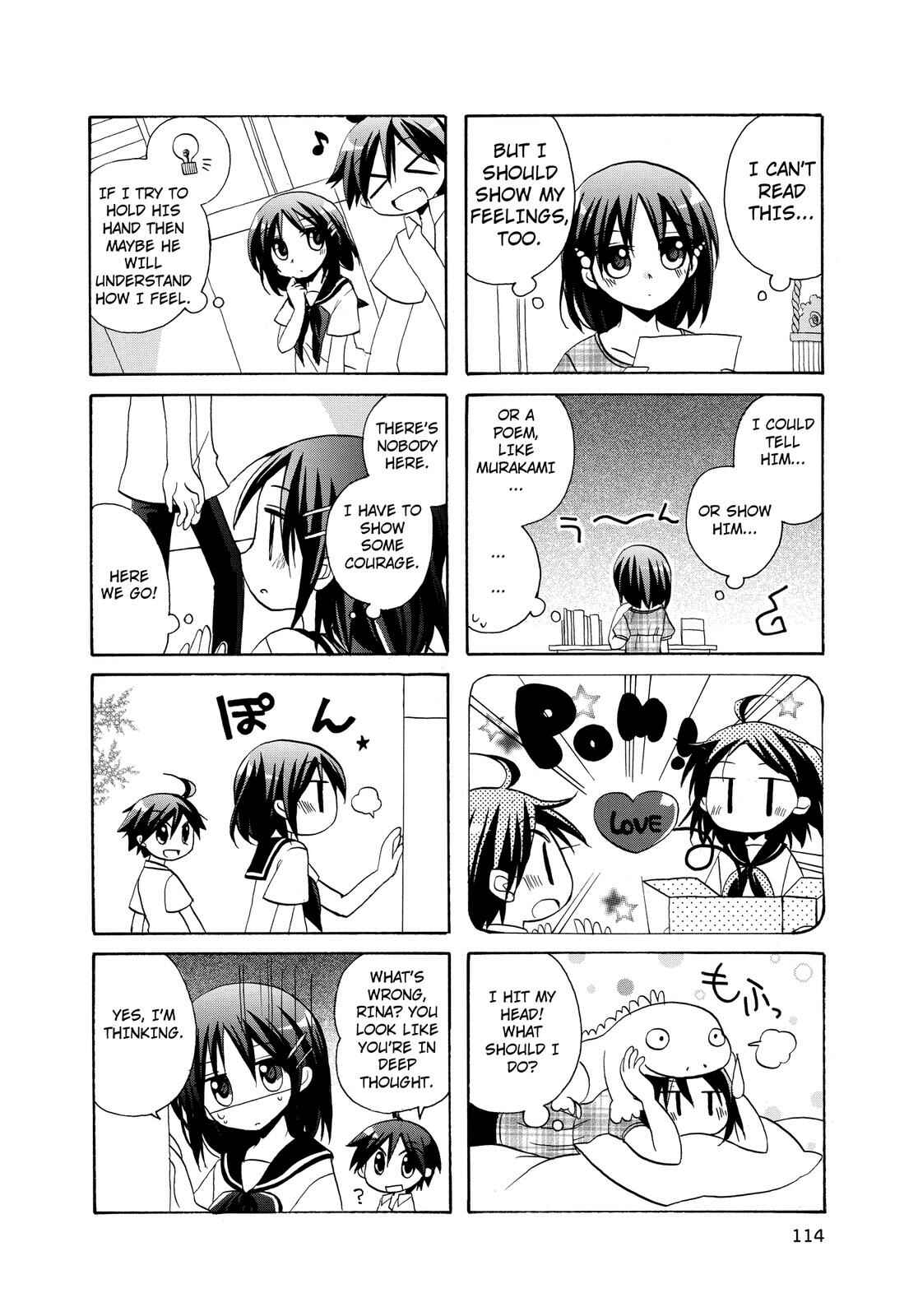 Page 2 Chapter 20.5 Harukaze Biyori