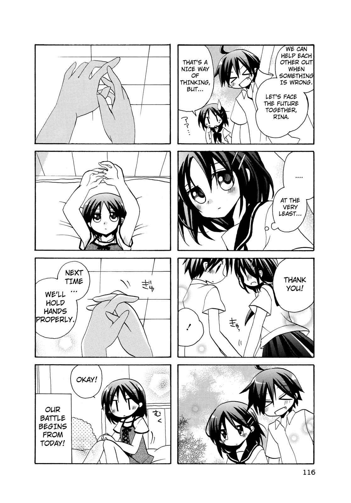 Page 4 Chapter 20.5 Harukaze Biyori