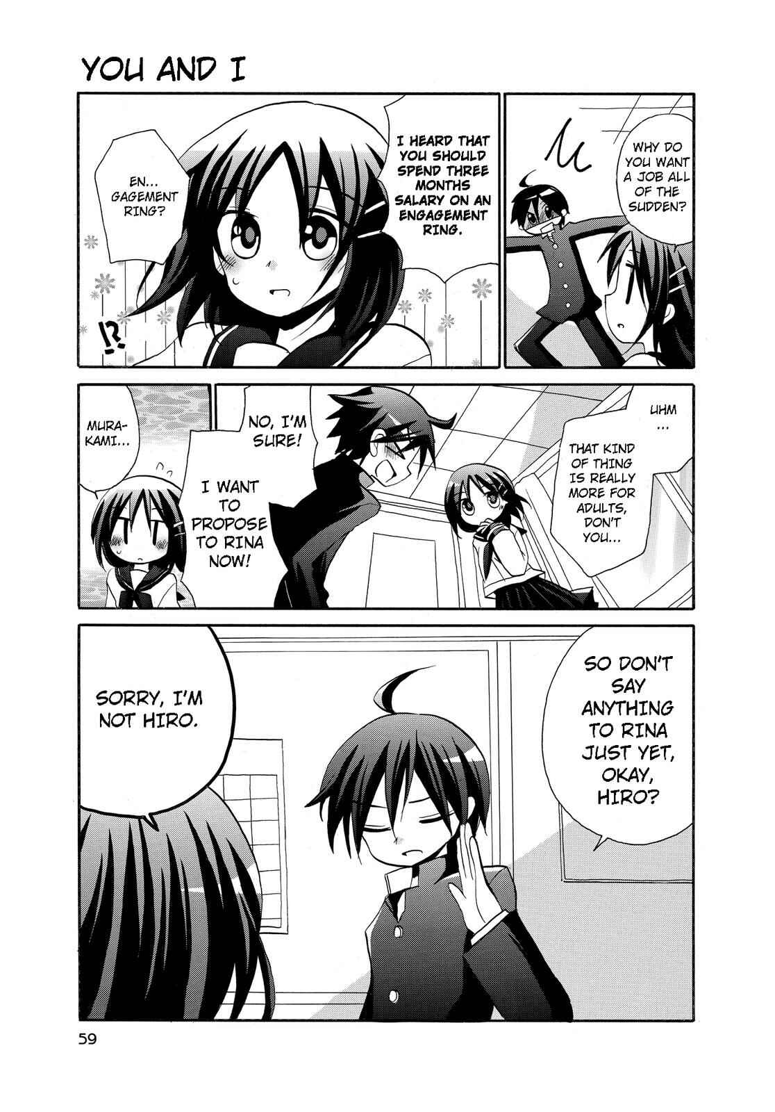 Page 3 Chapter 16 Harukaze Biyori