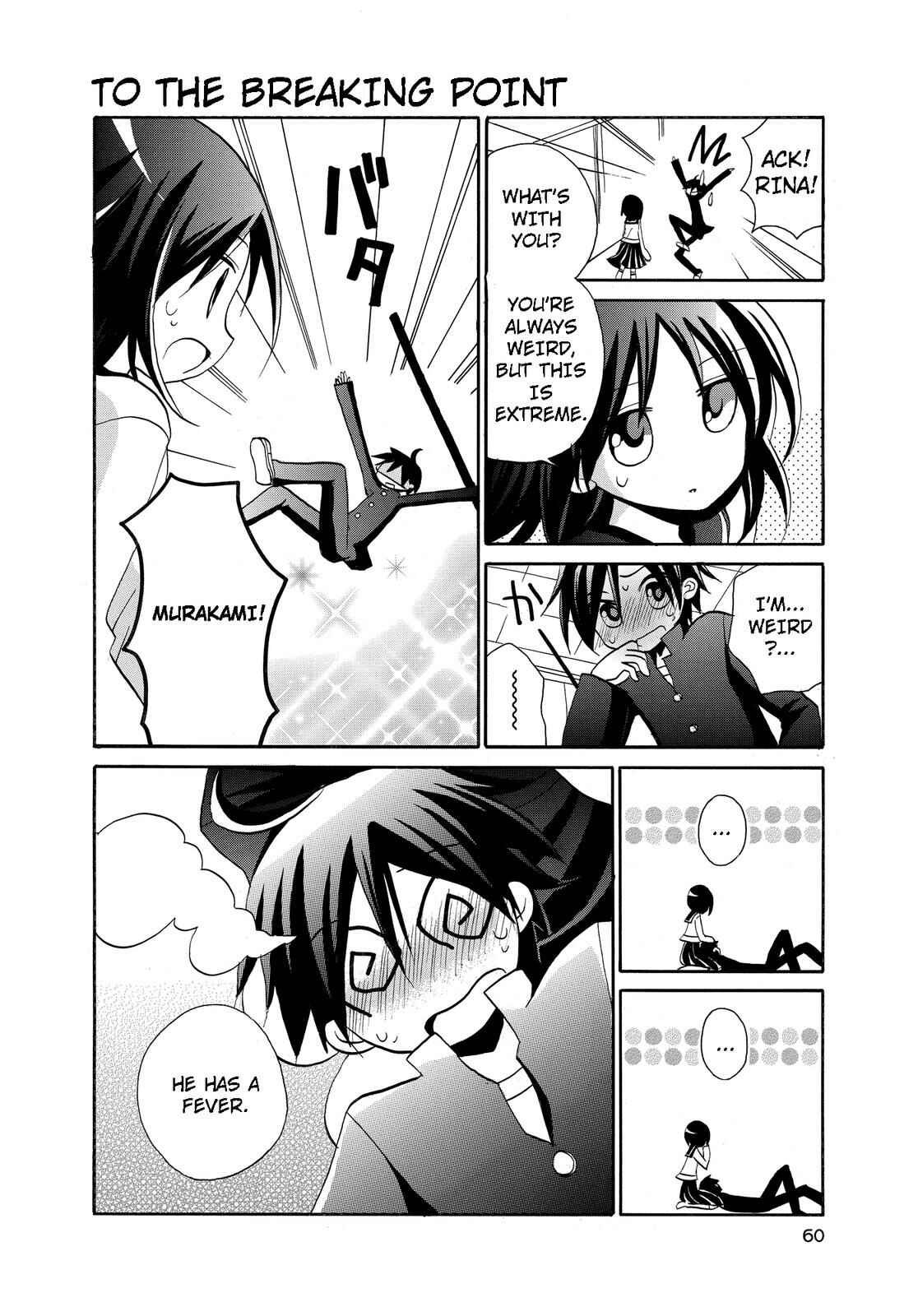 Page 4 Chapter 16 Harukaze Biyori