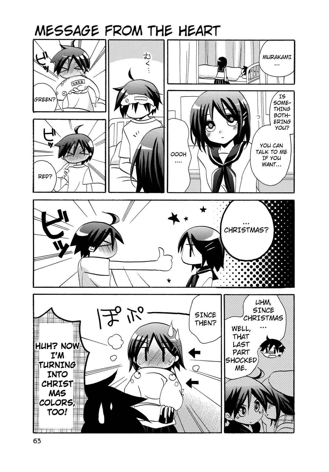 Page 7 Chapter 16 Harukaze Biyori