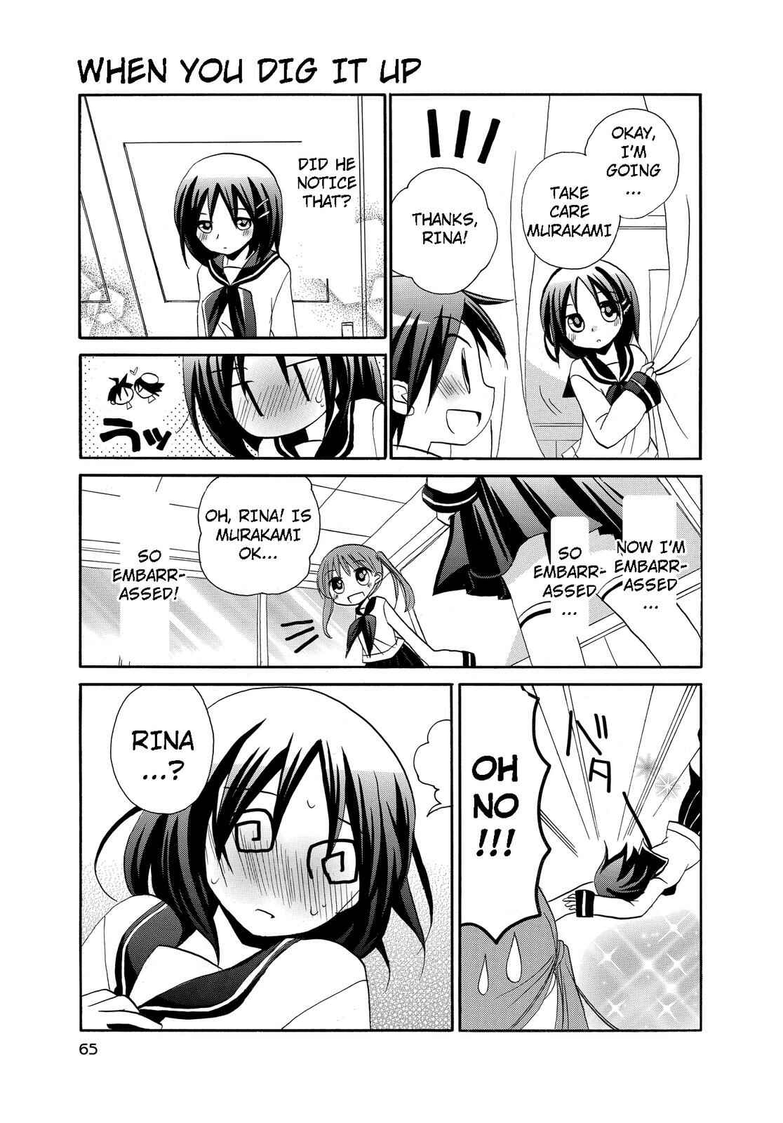 Page 9 Chapter 16 Harukaze Biyori