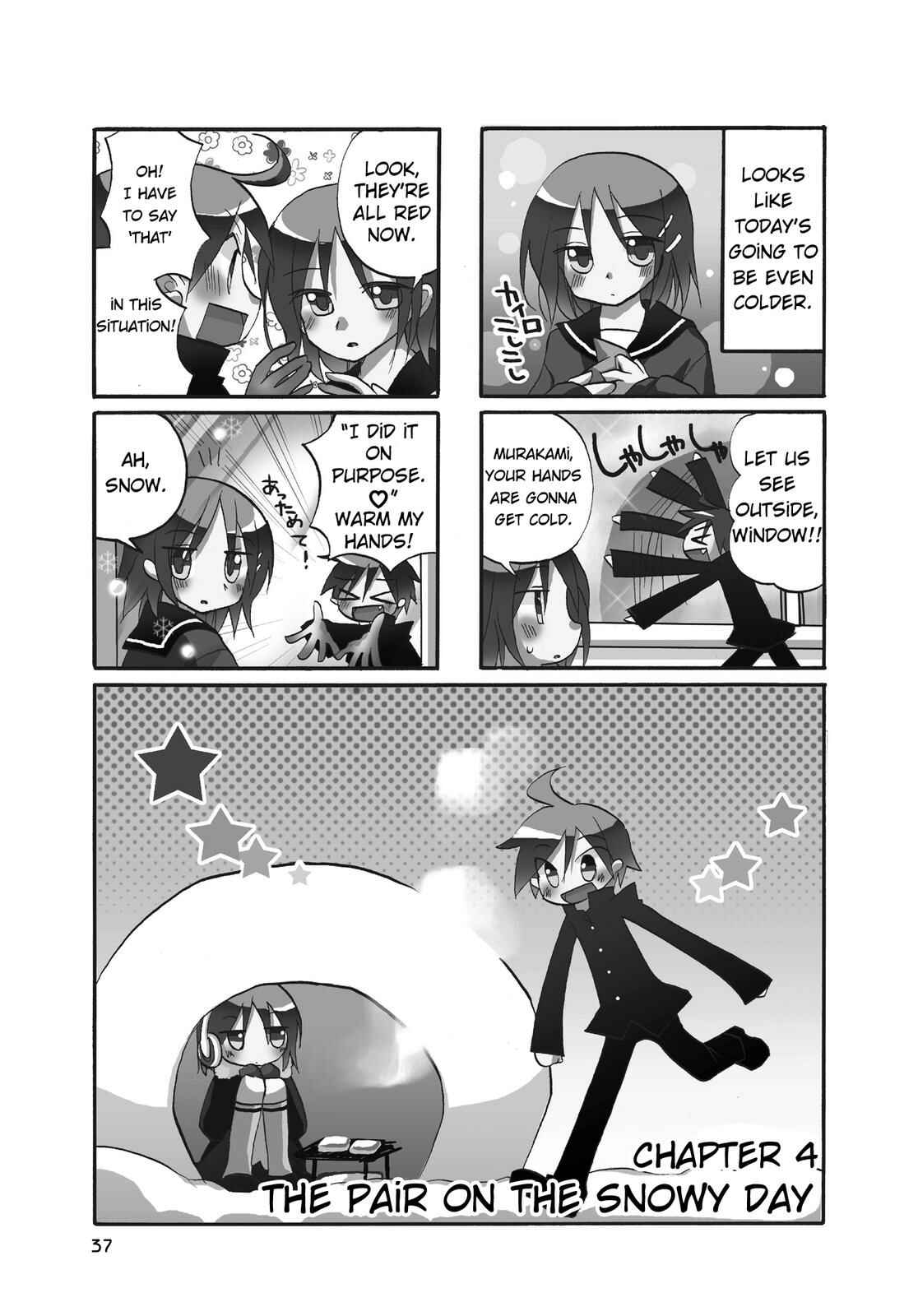 Page 1 Chapter 4 Harukaze Biyori