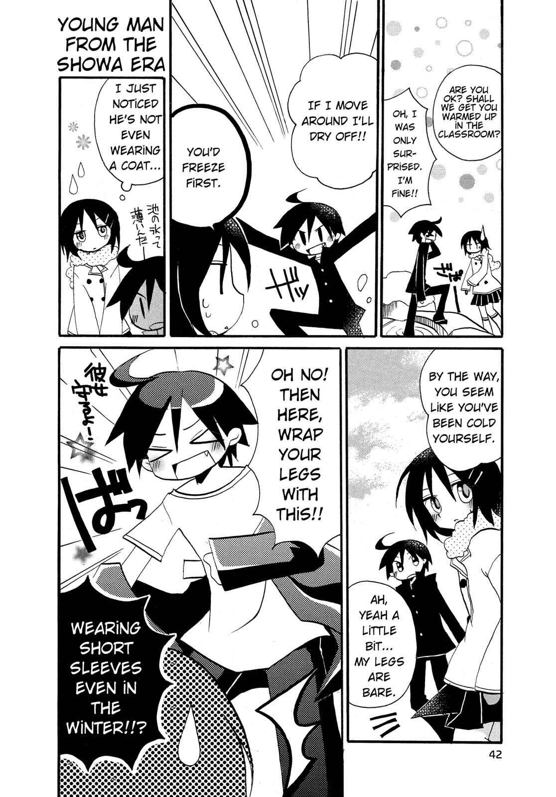 Page 6 Chapter 4 Harukaze Biyori
