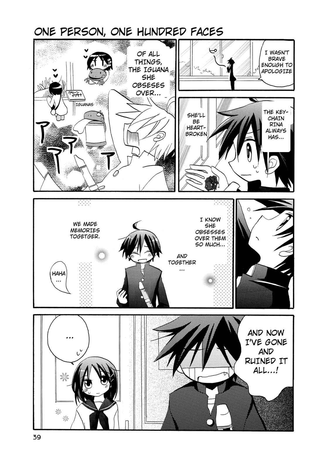Page 3 Chapter 14 Harukaze Biyori