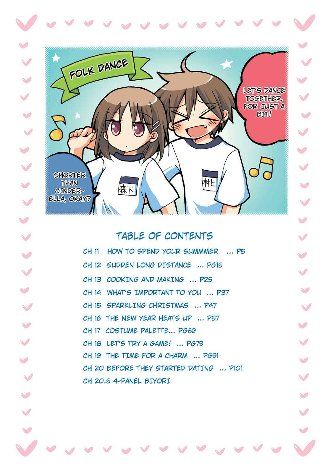 Page 3 Chapter 11 Harukaze Biyori