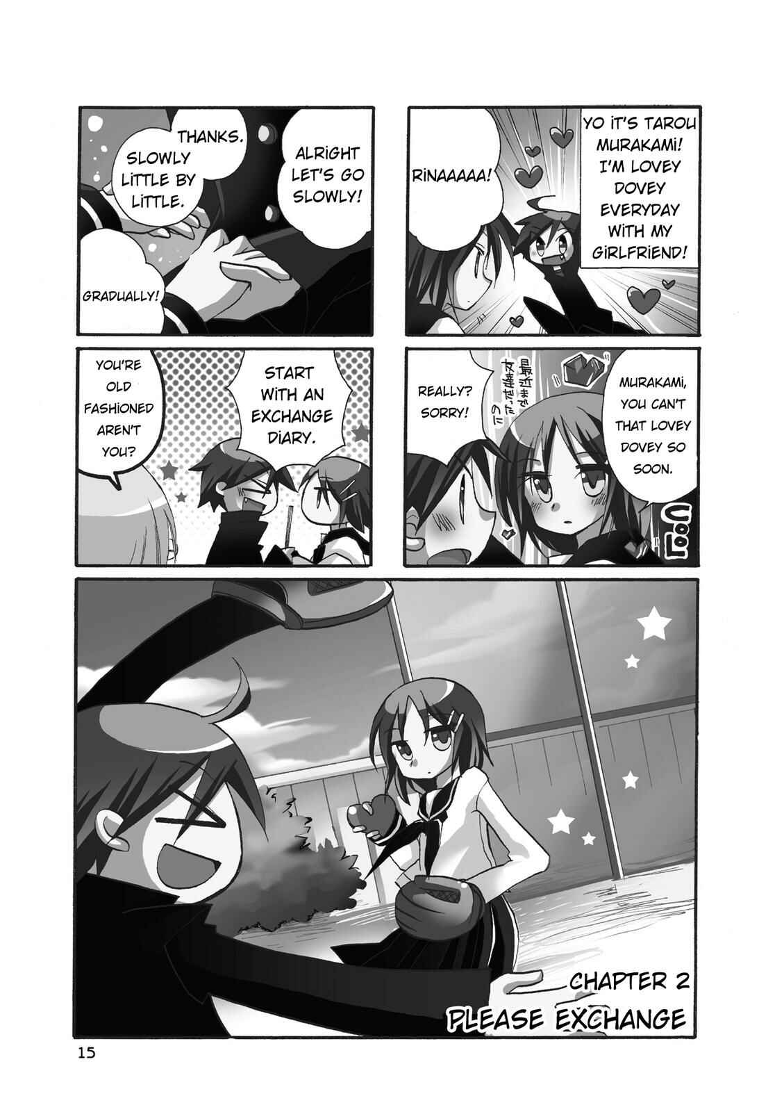 Page 1 Chapter 2 Harukaze Biyori