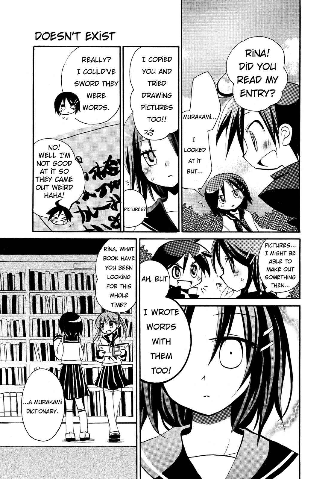 Page 5 Chapter 2 Harukaze Biyori