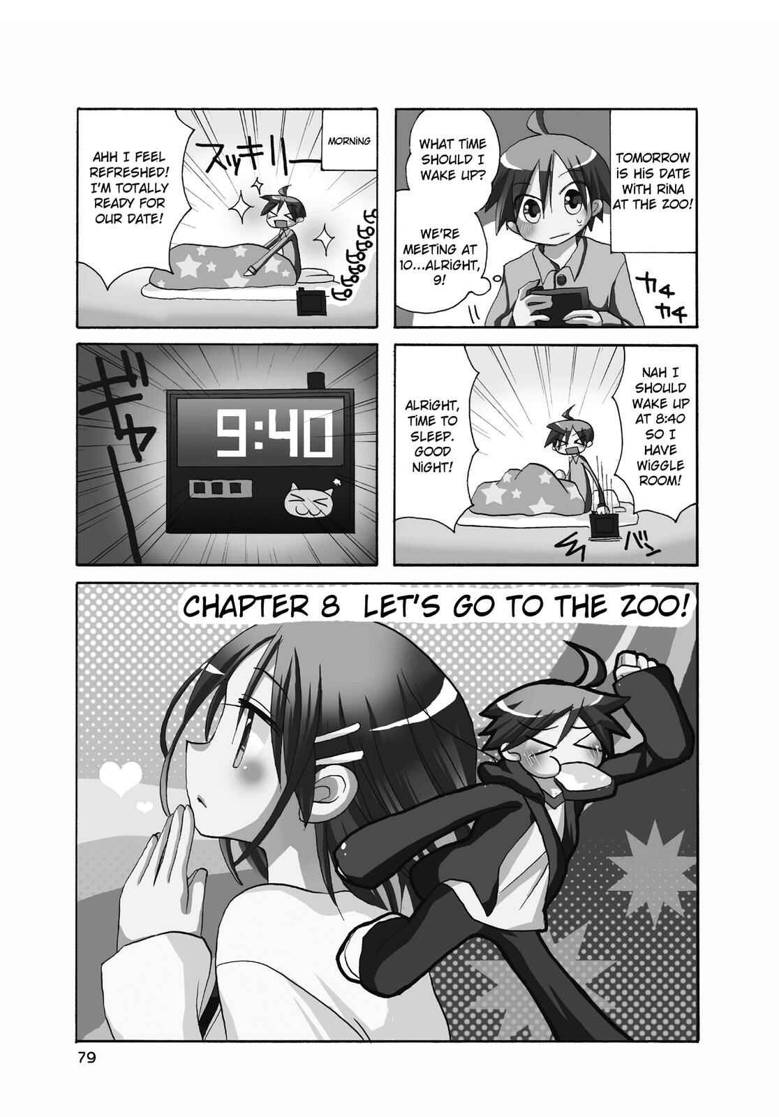 Page 1 Chapter 8 Harukaze Biyori