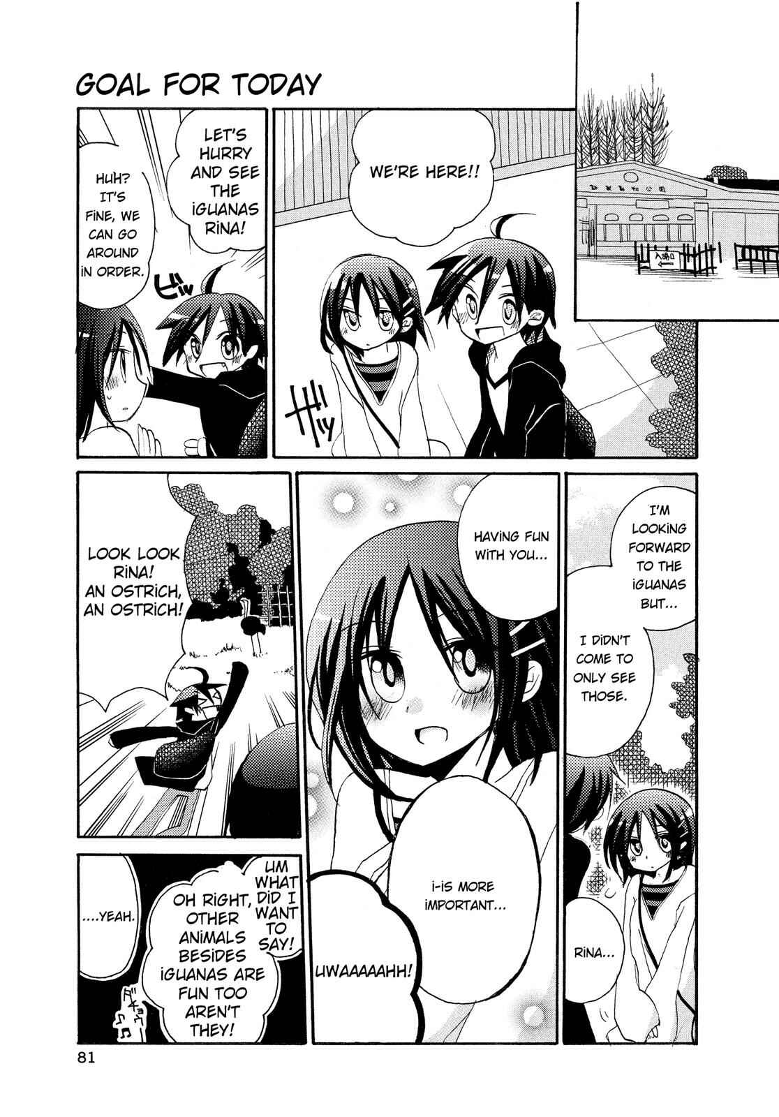 Page 3 Chapter 8 Harukaze Biyori
