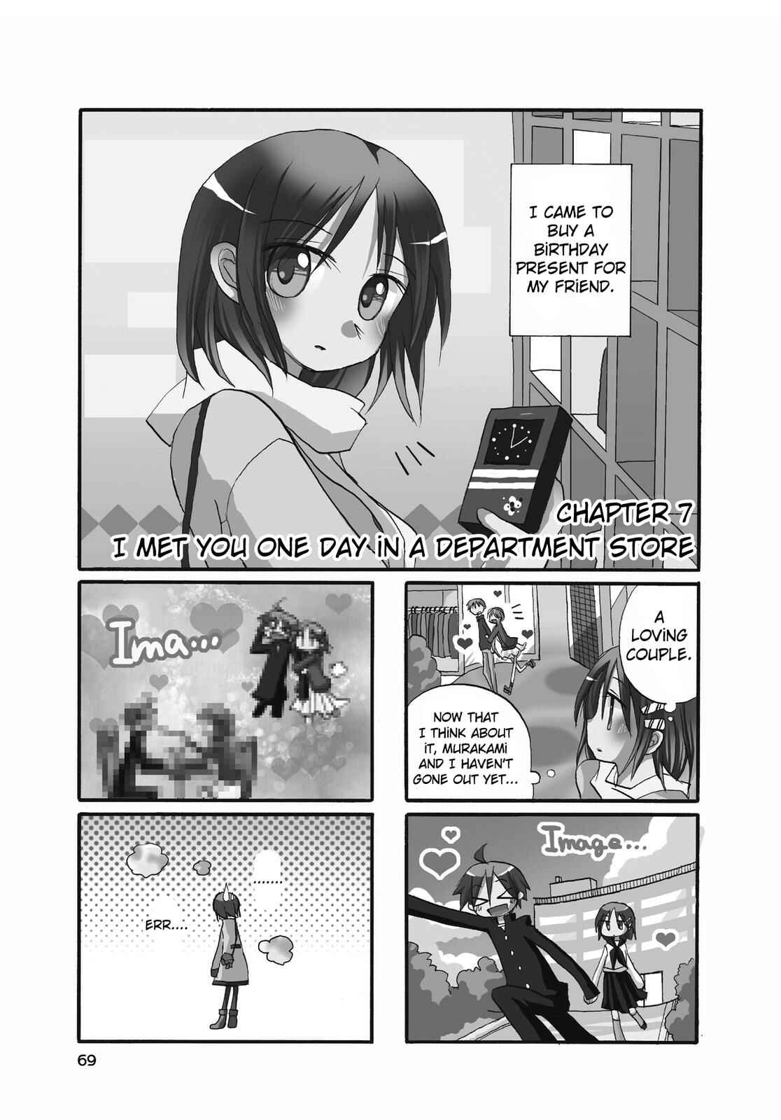 Page 1 Chapter 7 Harukaze Biyori
