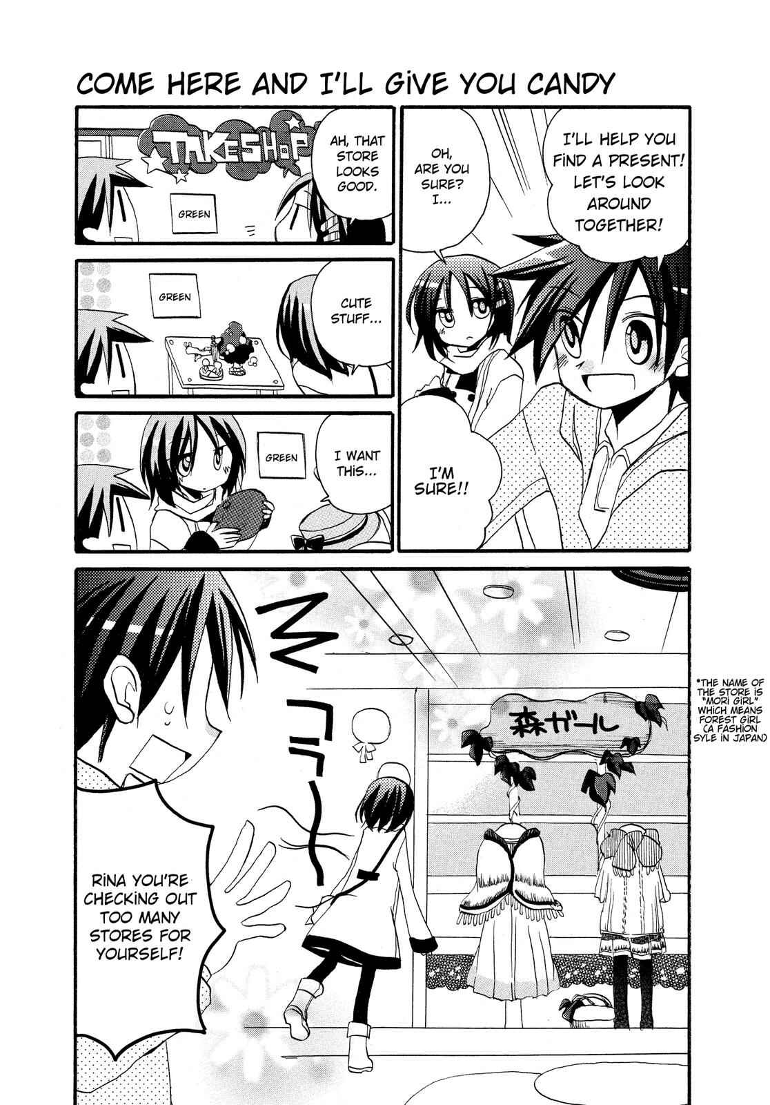 Page 5 Chapter 7 Harukaze Biyori