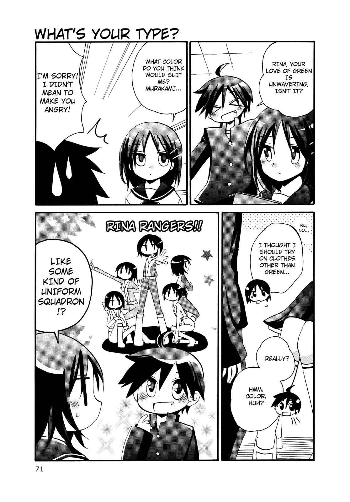 Page 3 Chapter 17 Harukaze Biyori