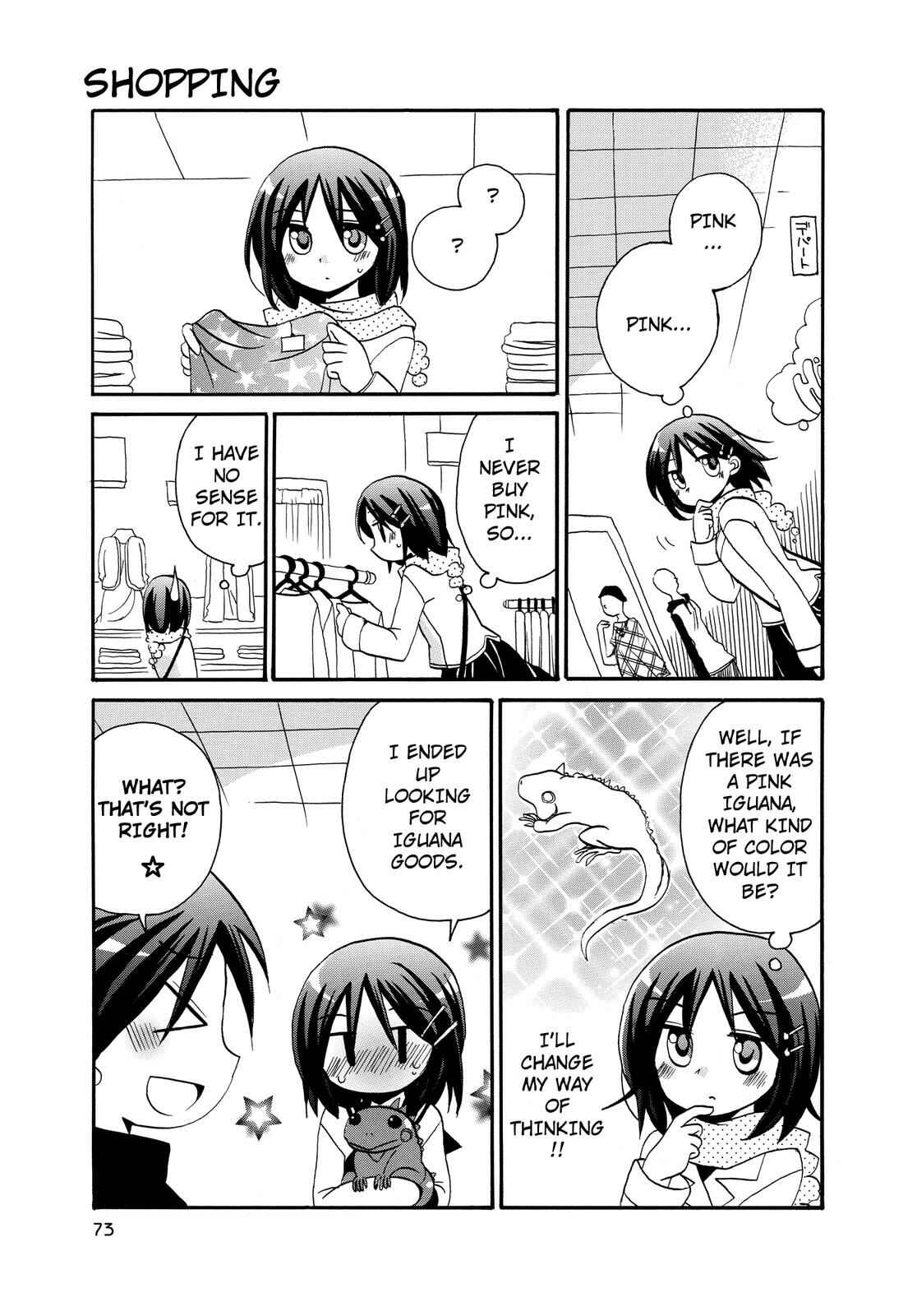 Page 5 Chapter 17 Harukaze Biyori