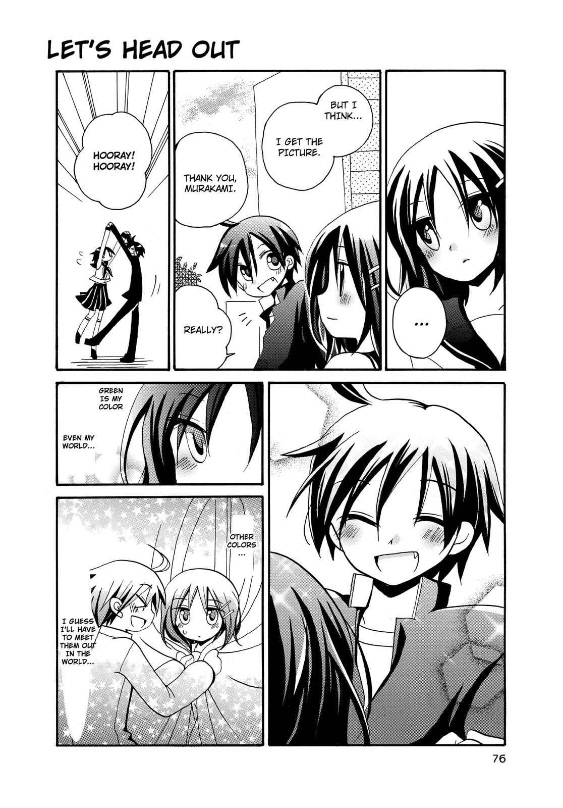 Page 8 Chapter 17 Harukaze Biyori