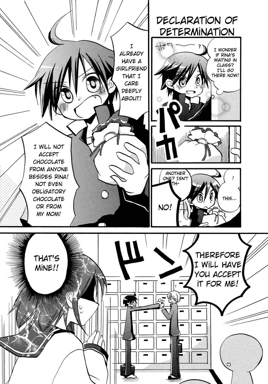 Page 5 Chapter 5 Harukaze Biyori