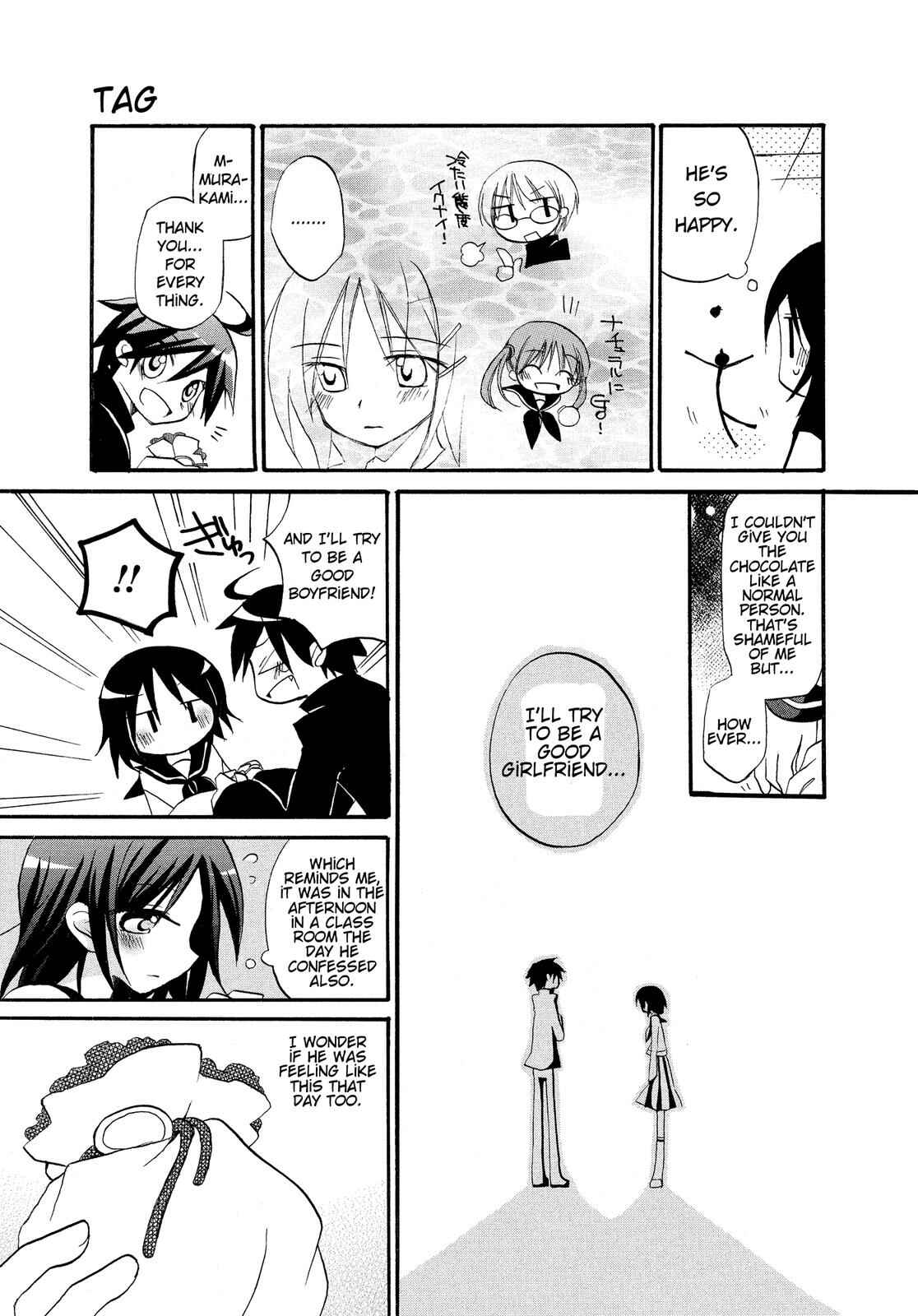 Page 9 Chapter 5 Harukaze Biyori