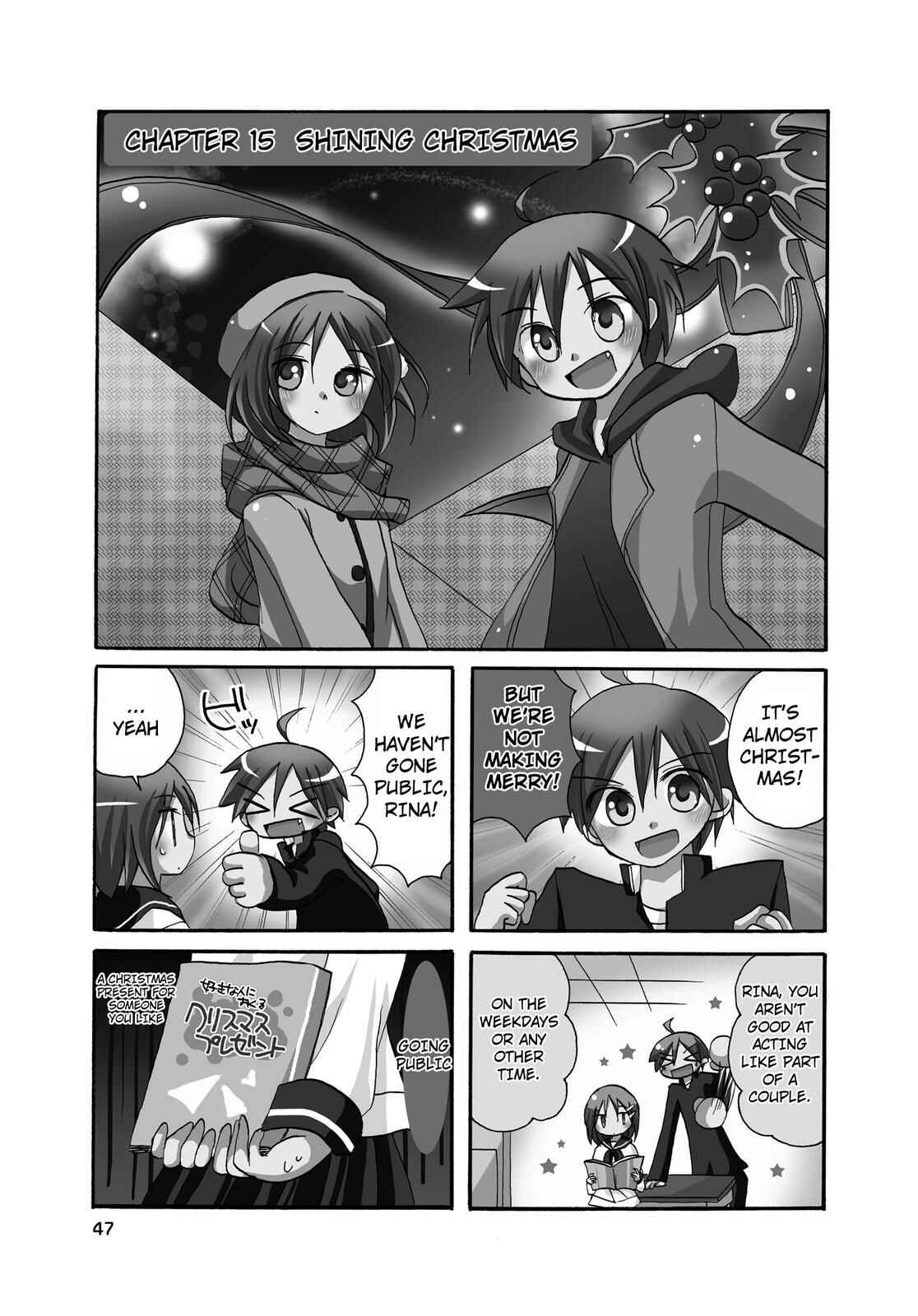 Page 1 Chapter 15 Harukaze Biyori
