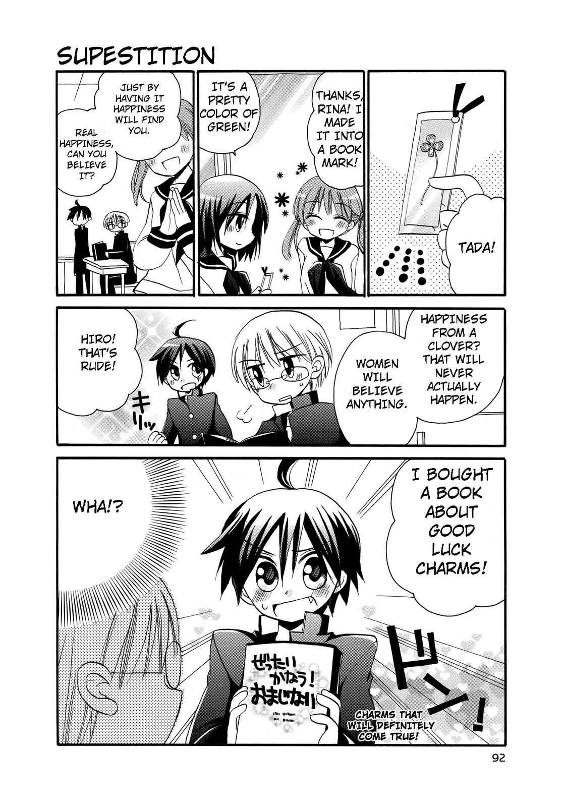 Page 2 Chapter 19 Harukaze Biyori