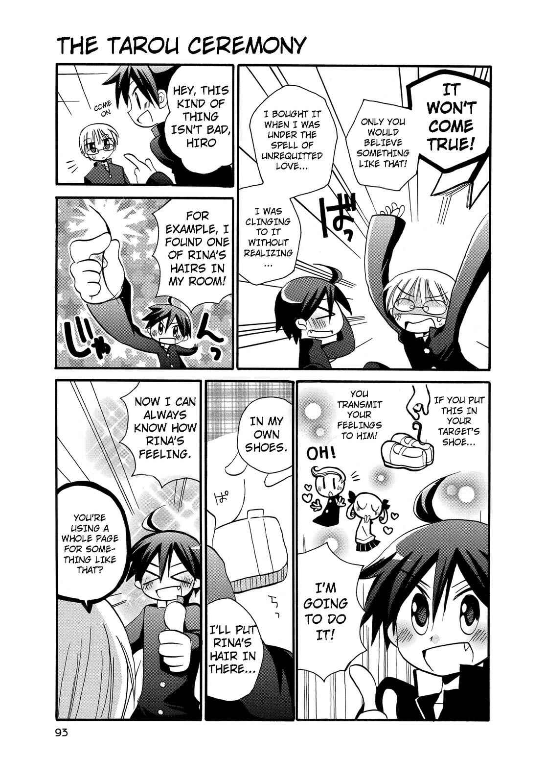 Page 3 Chapter 19 Harukaze Biyori